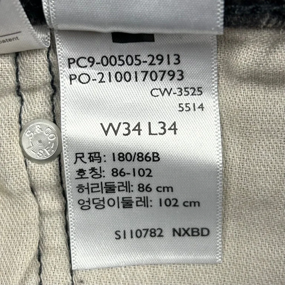 Levis levi 505